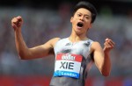 Xie Zhenye, Asia's new flying man, broke the 200m Asian record in 19.88 seconds and won the title! Xie Wenjun won the gold medal of 110m hurdles! Xie Zhenye, Asia's new flying man, broke the 200m Asian record in 19.88 seconds and won the title! Xie Wenjun won the gold medal of 110m hurdles!