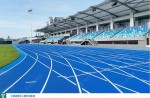 同欣跑道亮相三亞，助力中國(guó)田徑大眾達(dá)標(biāo)系列賽！
