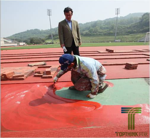 預(yù)制型橡膠跑道施工流程